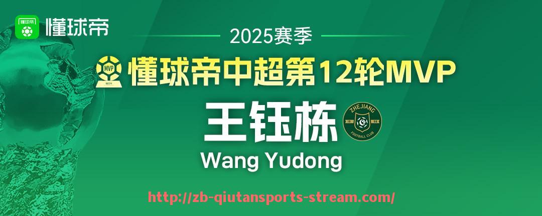 球探体育-2015年火箭队比赛全场录像及集锦剪辑