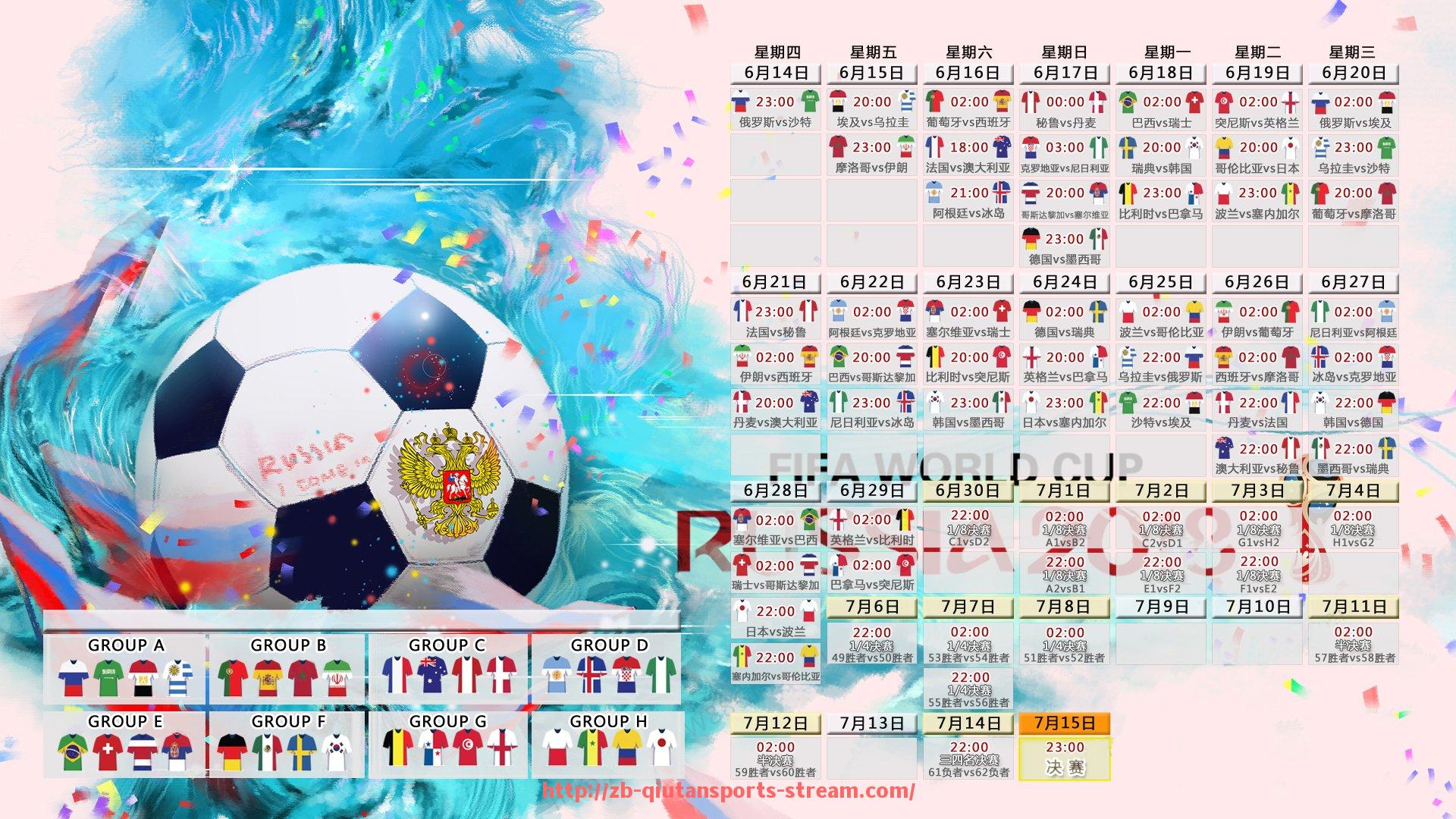 球探体育-法甲球员技术统计及专项能力提升方法探讨