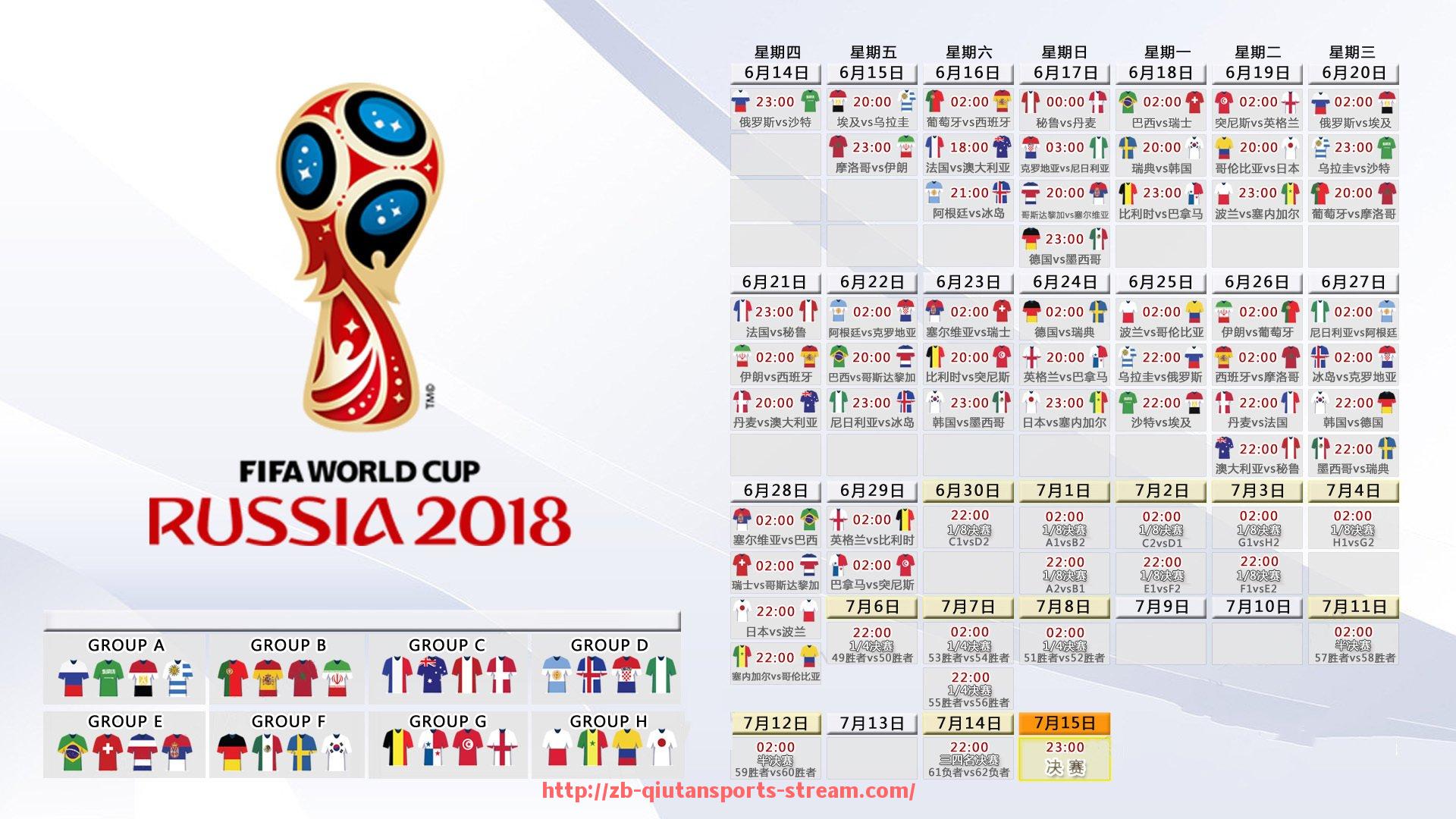 球探体育-火箭队历史最高得分记录及球员回顾